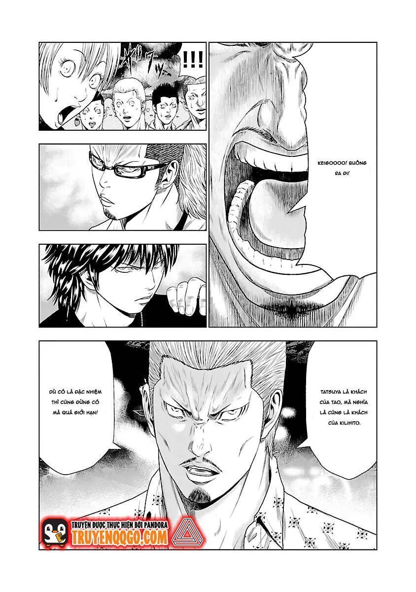 Out (Makoto Mizuta) Chapter 19.4 - 16