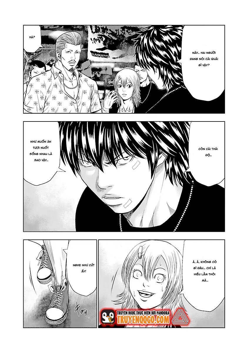 Out (Makoto Mizuta) Chapter 19.6 - 12