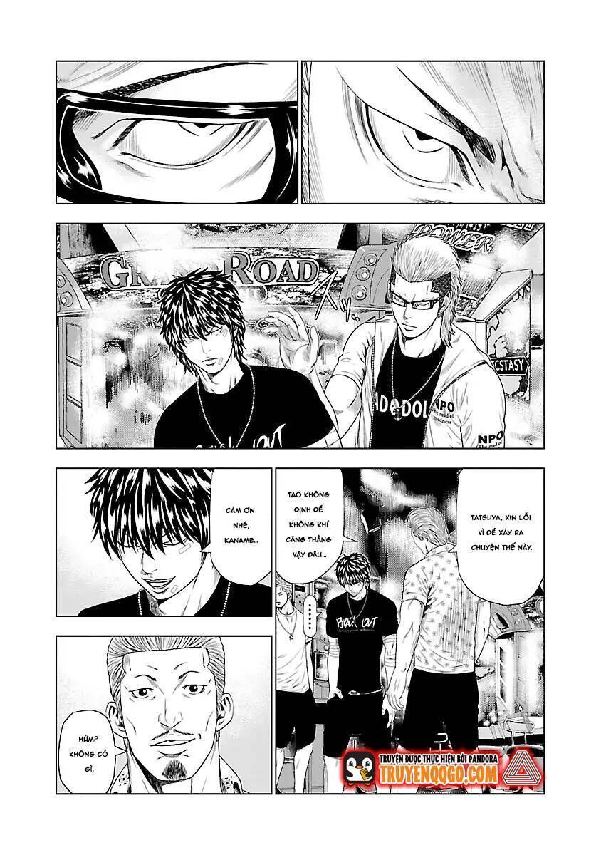 Out (Makoto Mizuta) Chapter 19.6 - 17