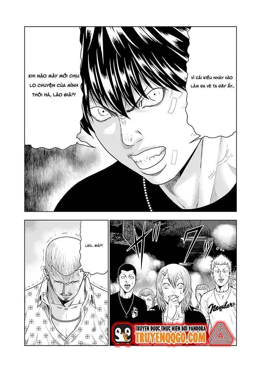 Out (Makoto Mizuta) Chapter 19.6 - 18