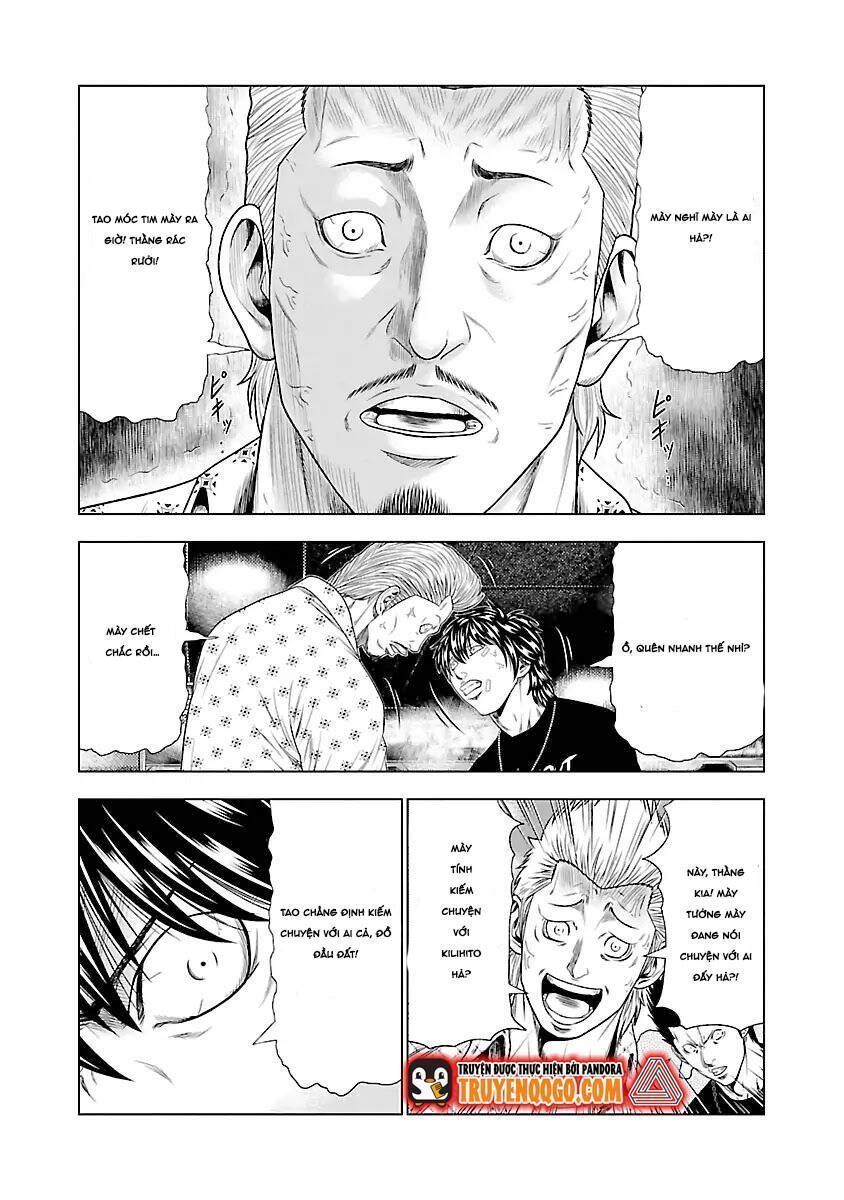 Out (Makoto Mizuta) Chapter 19.6 - 19