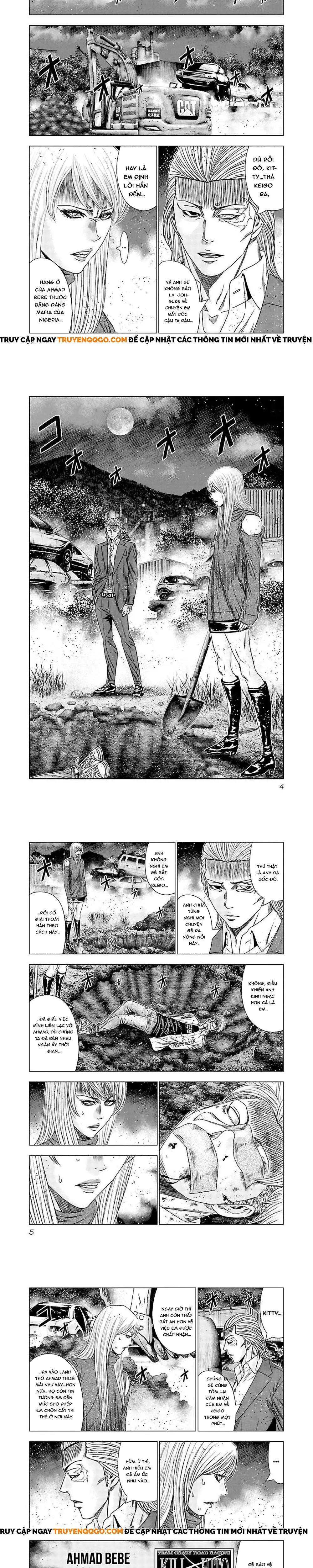 Out (Makoto Mizuta) Chapter 190 - 2