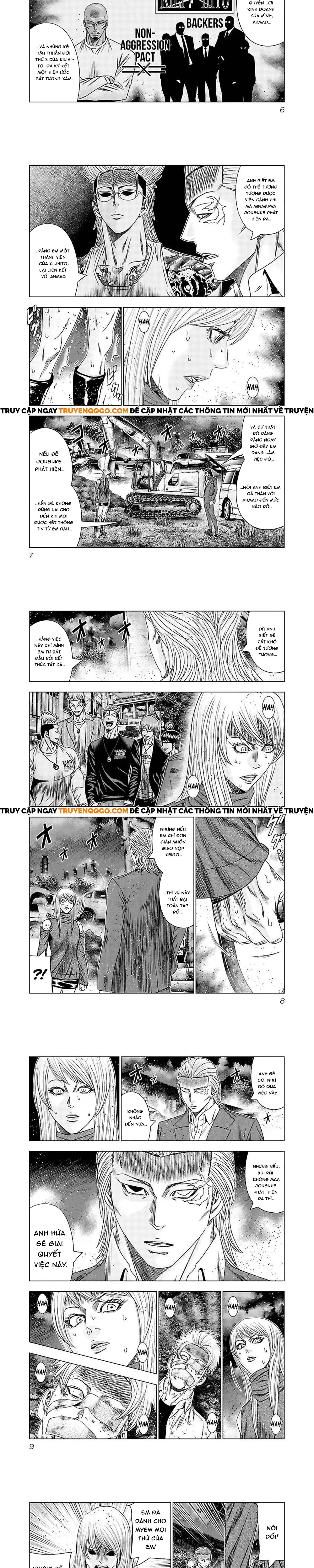 Out (Makoto Mizuta) Chapter 190 - 3