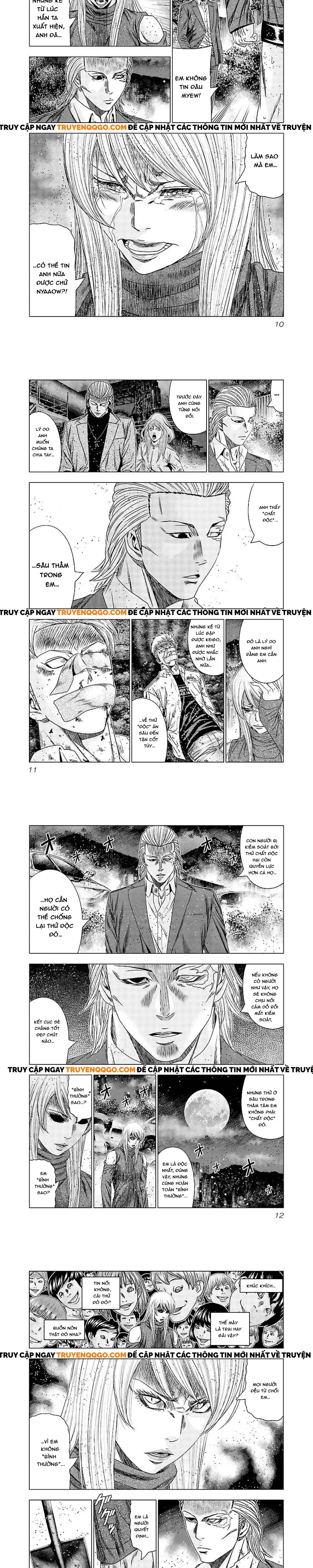 Out (Makoto Mizuta) Chapter 190 - 4