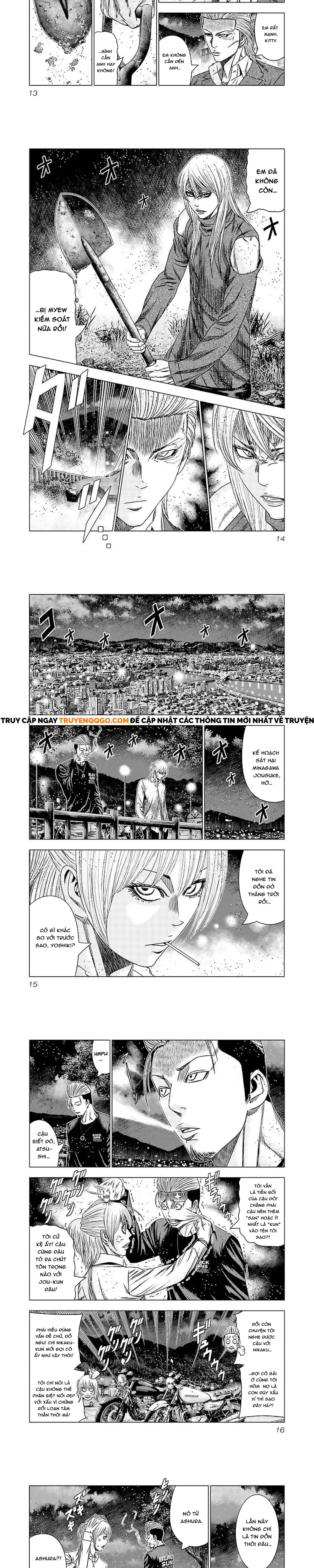 Out (Makoto Mizuta) Chapter 190 - 5