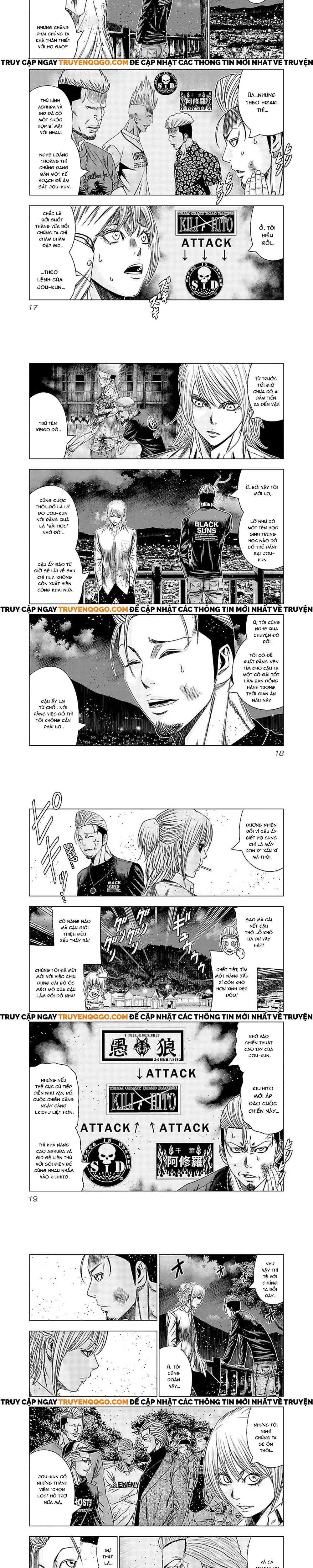 Out (Makoto Mizuta) Chapter 190 - 6