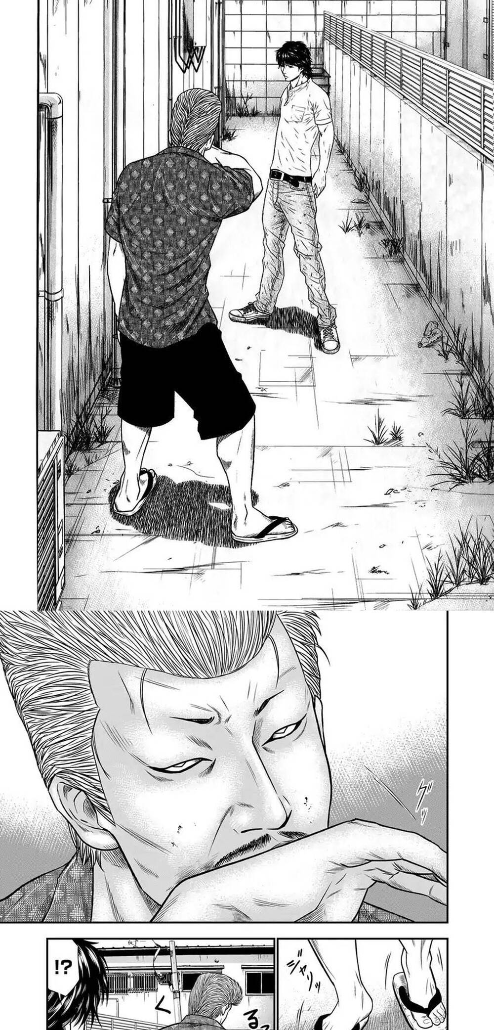 Out (Makoto Mizuta) Chapter 2 - 2