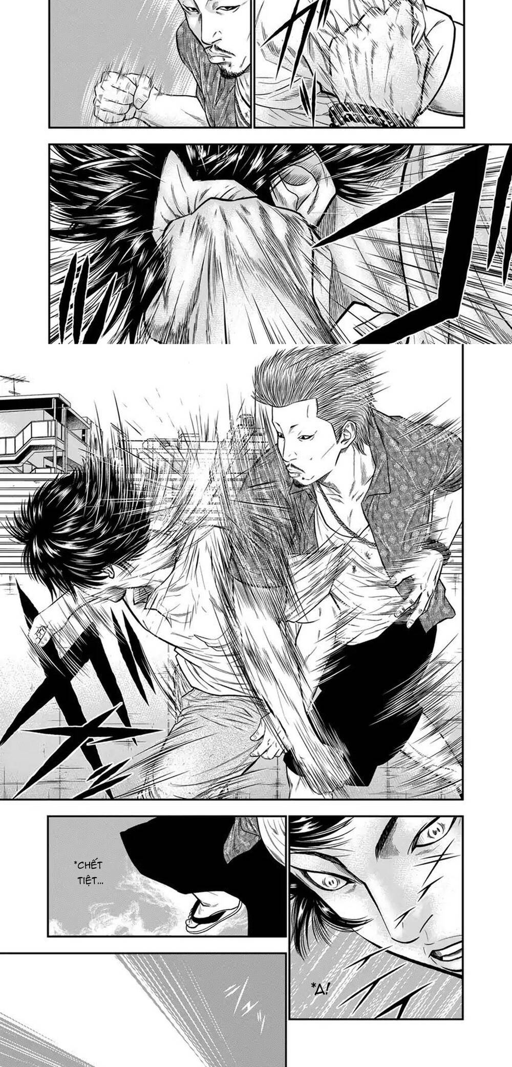 Out (Makoto Mizuta) Chapter 2 - 5