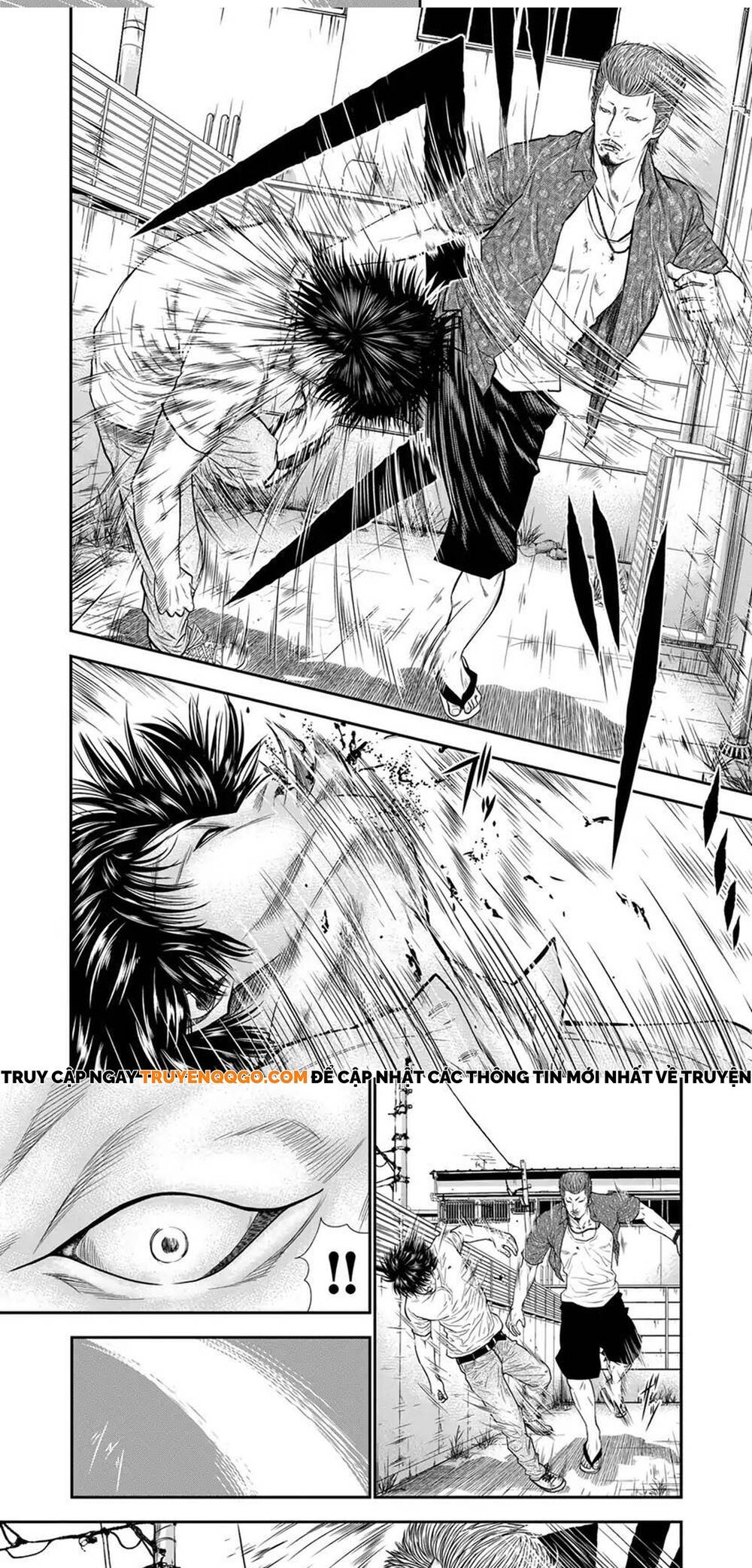 Out (Makoto Mizuta) Chapter 2 - 6