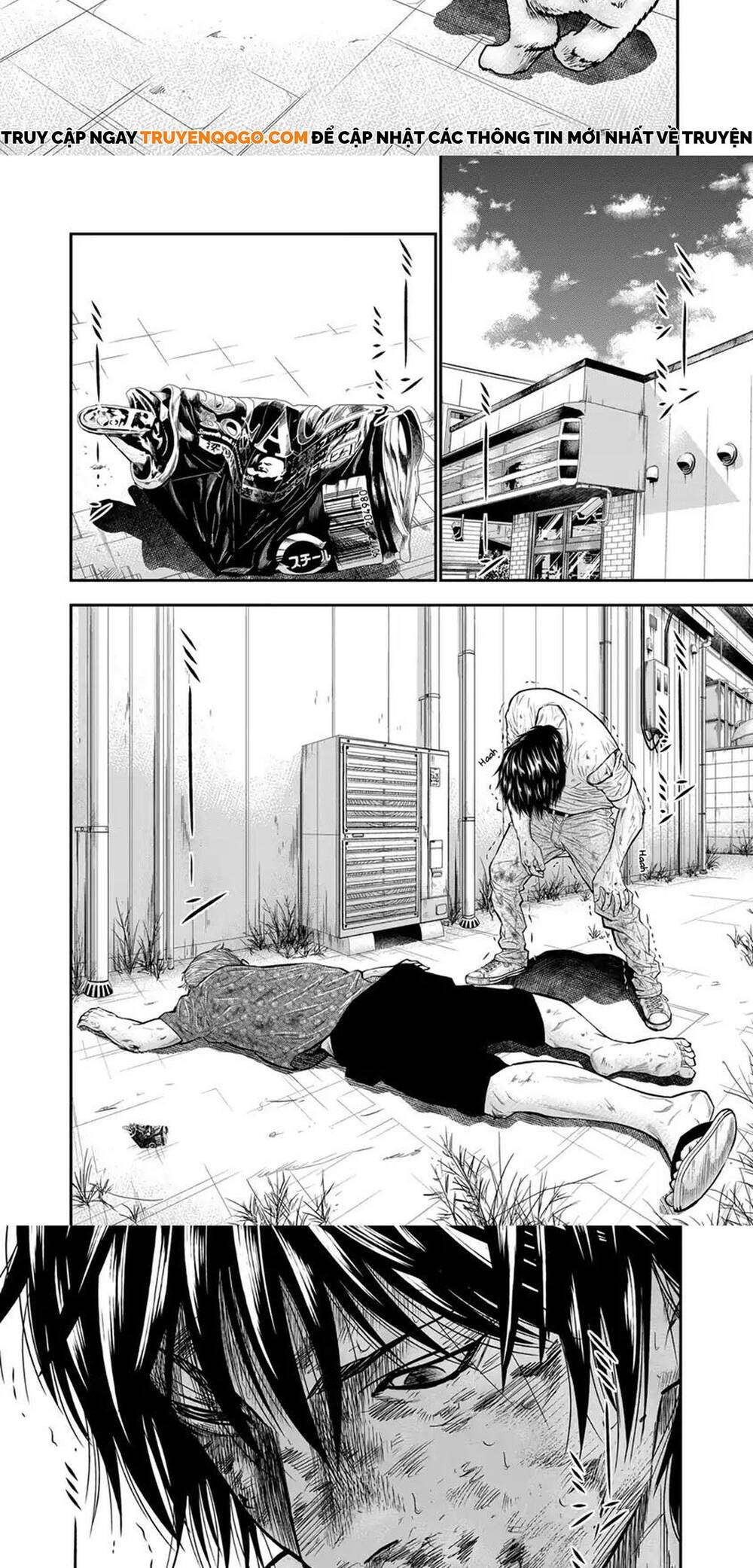 Out (Makoto Mizuta) Chapter 2 - 10