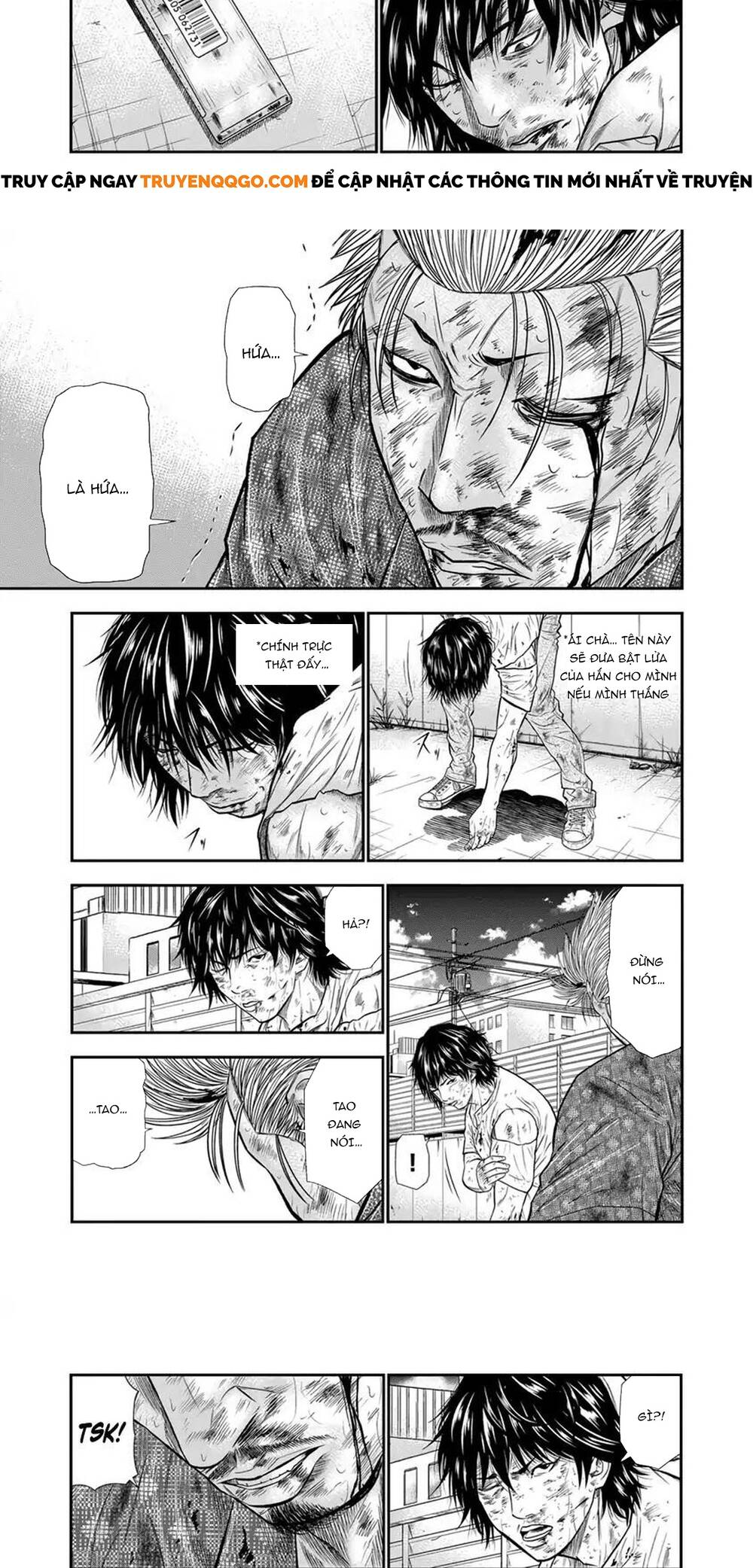 Out (Makoto Mizuta) Chapter 2 - 12