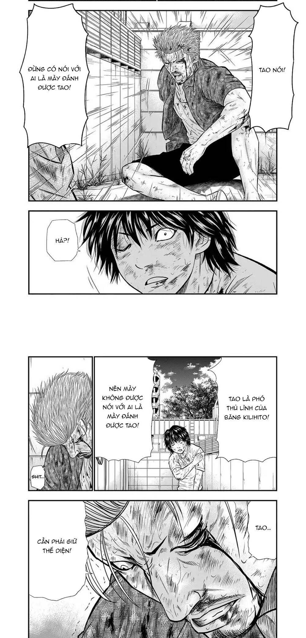 Out (Makoto Mizuta) Chapter 2 - 13