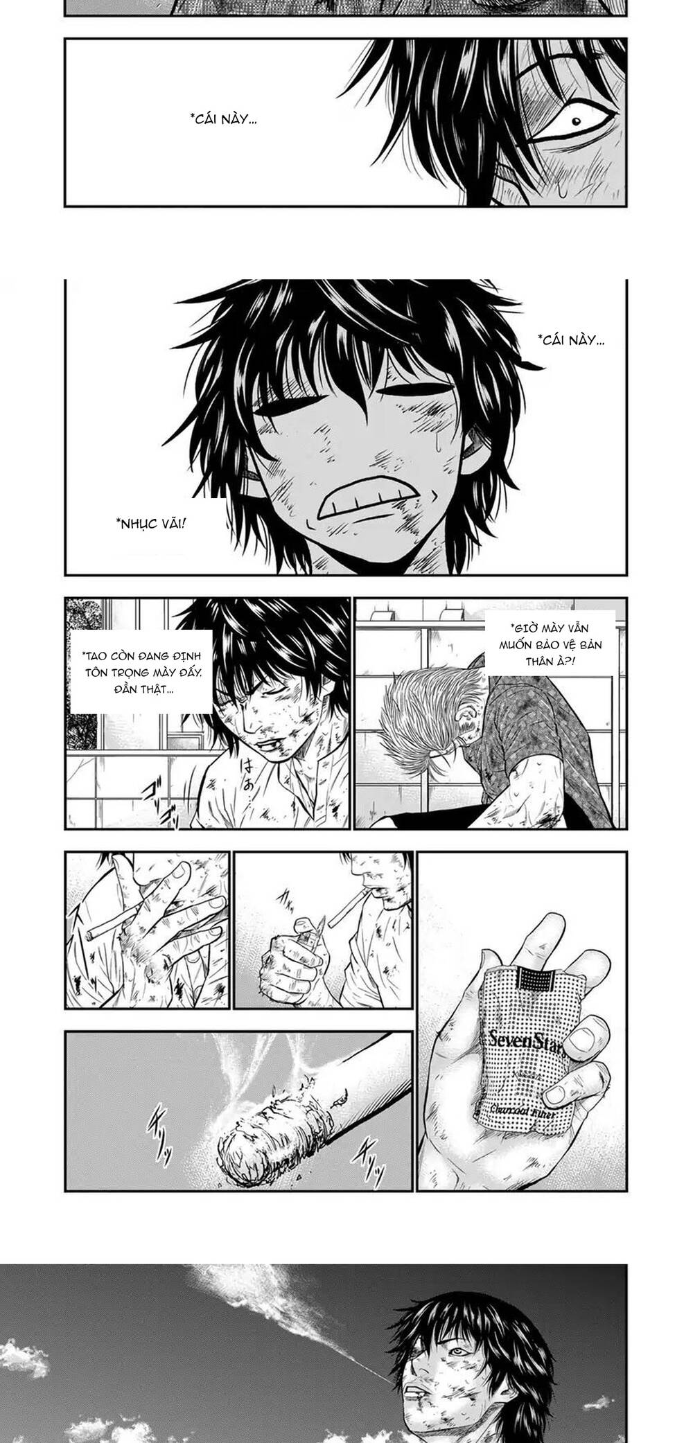 Out (Makoto Mizuta) Chapter 2 - 14