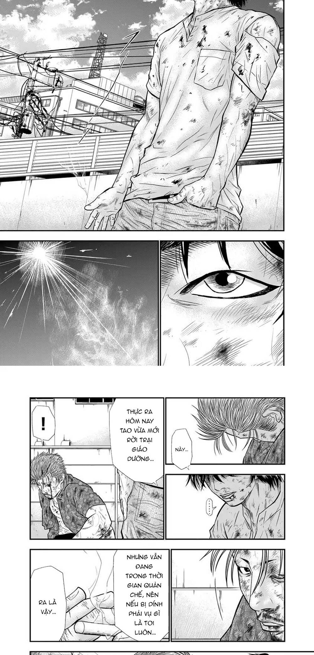 Out (Makoto Mizuta) Chapter 2 - 15