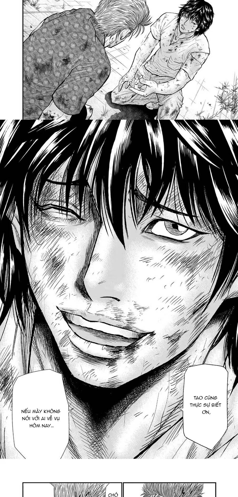 Out (Makoto Mizuta) Chapter 2 - 16