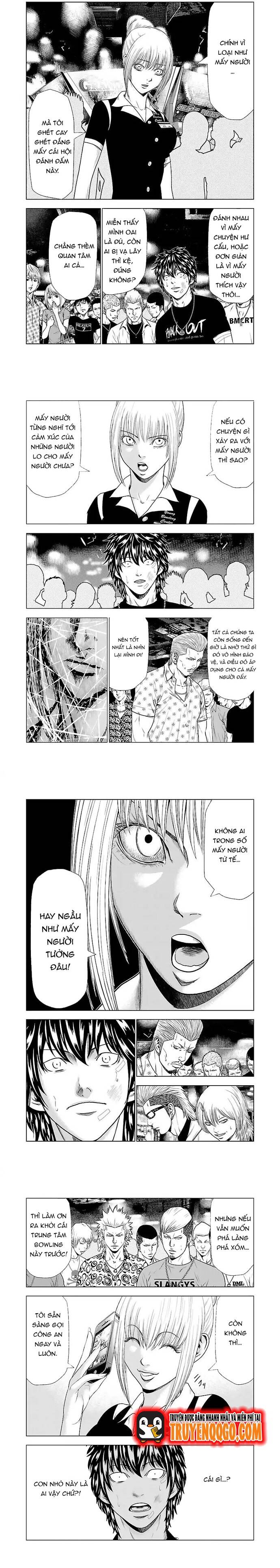 Out (Makoto Mizuta) Chapter 20 - 2