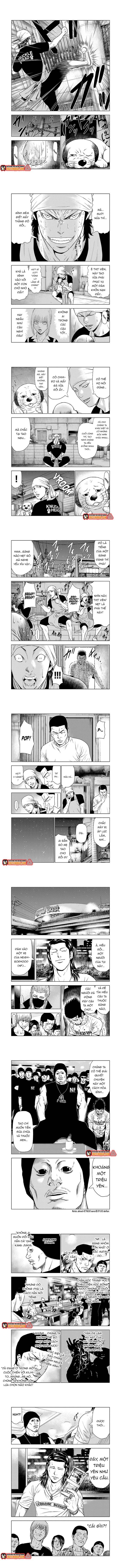 Out (Makoto Mizuta) Chapter 23 - 2