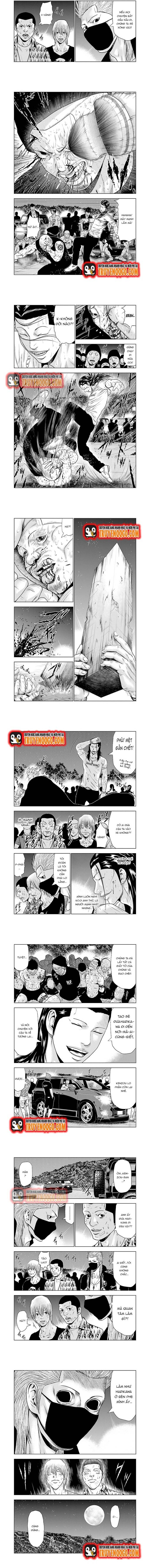 Out (Makoto Mizuta) Chapter 24 - 2