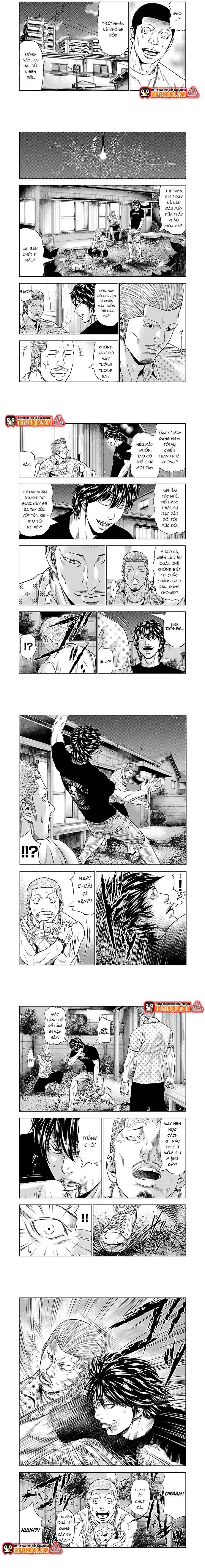 Out (Makoto Mizuta) Chapter 25 - 2