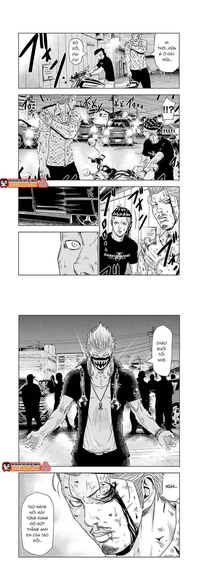 Out (Makoto Mizuta) Chapter 26 - 2