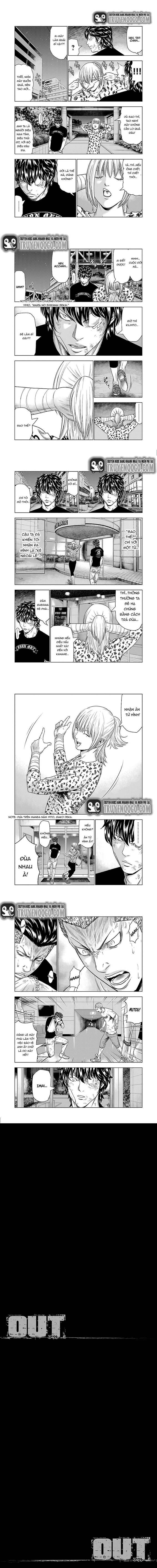 Out (Makoto Mizuta) Chapter 29 - 2