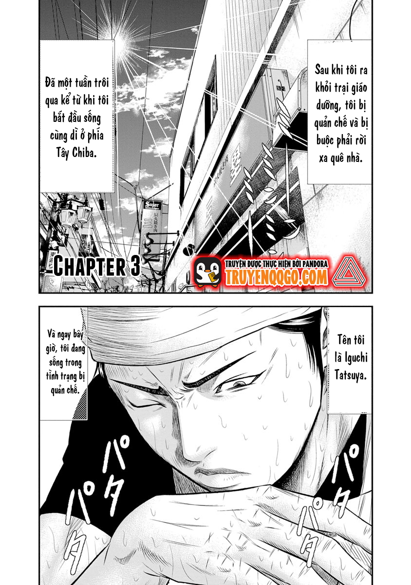 Out (Makoto Mizuta) Chapter 3 - 2