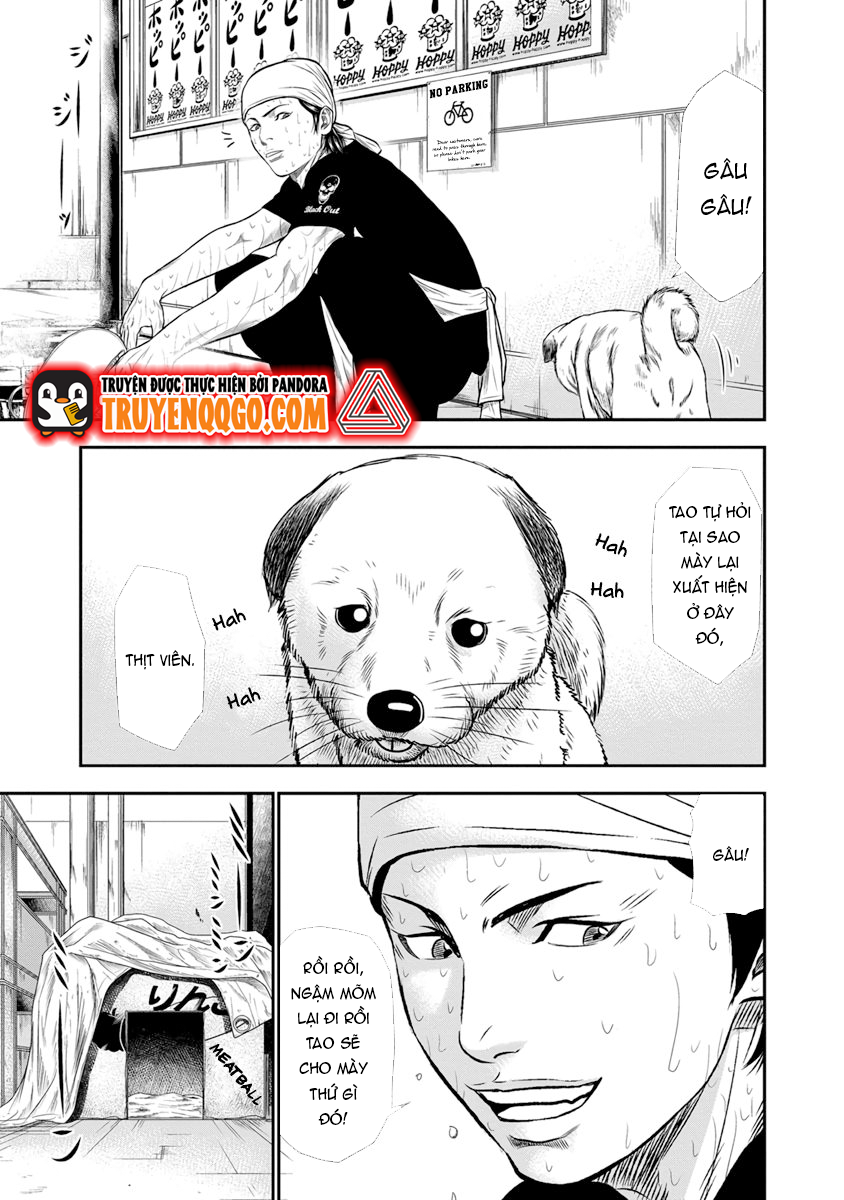 Out (Makoto Mizuta) Chapter 3 - 4