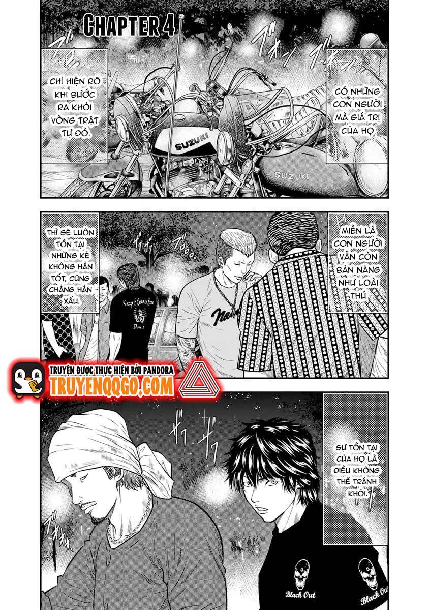 Out (Makoto Mizuta) Chapter 4 - 2