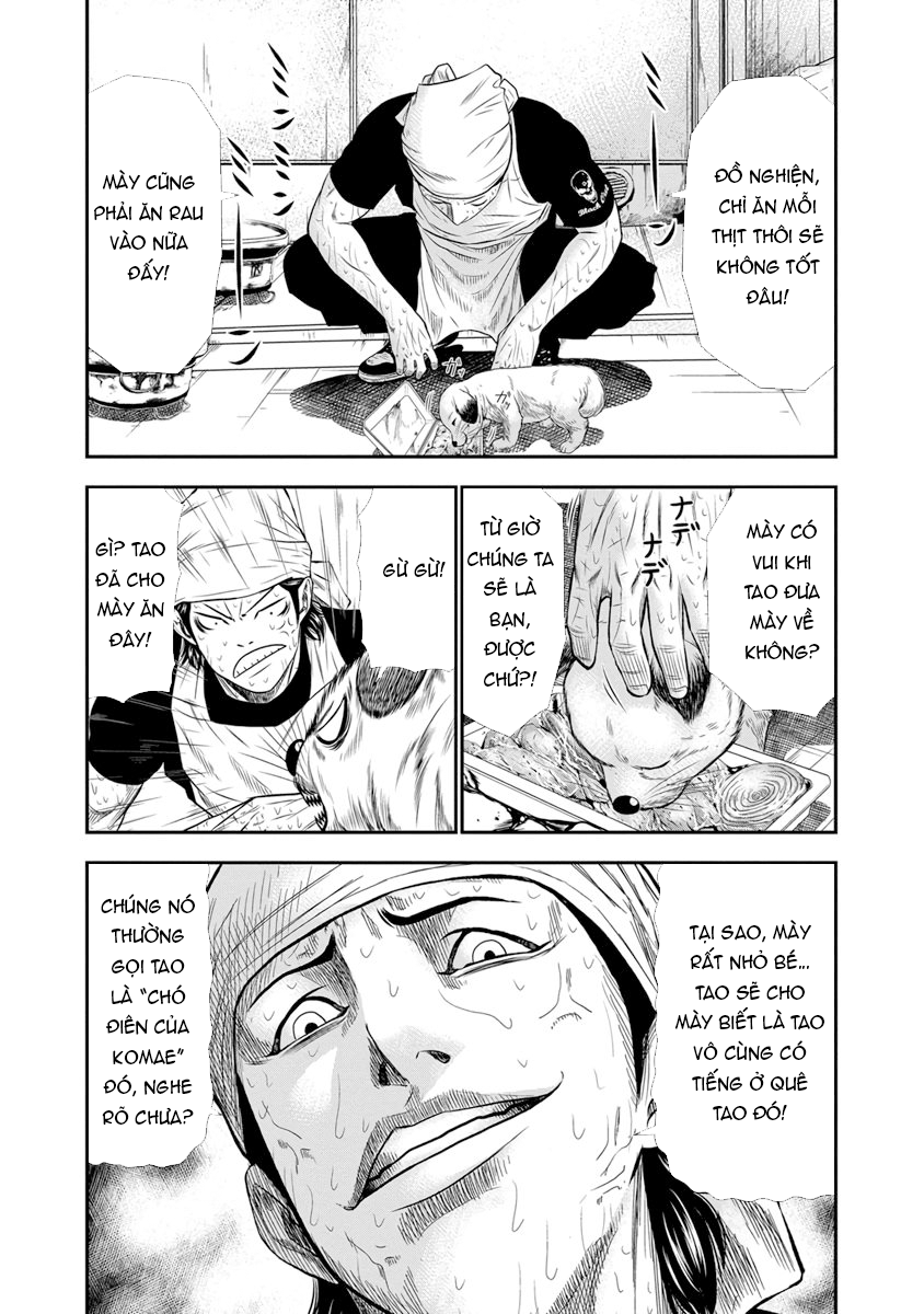 Out (Makoto Mizuta) Chapter 3 - 5