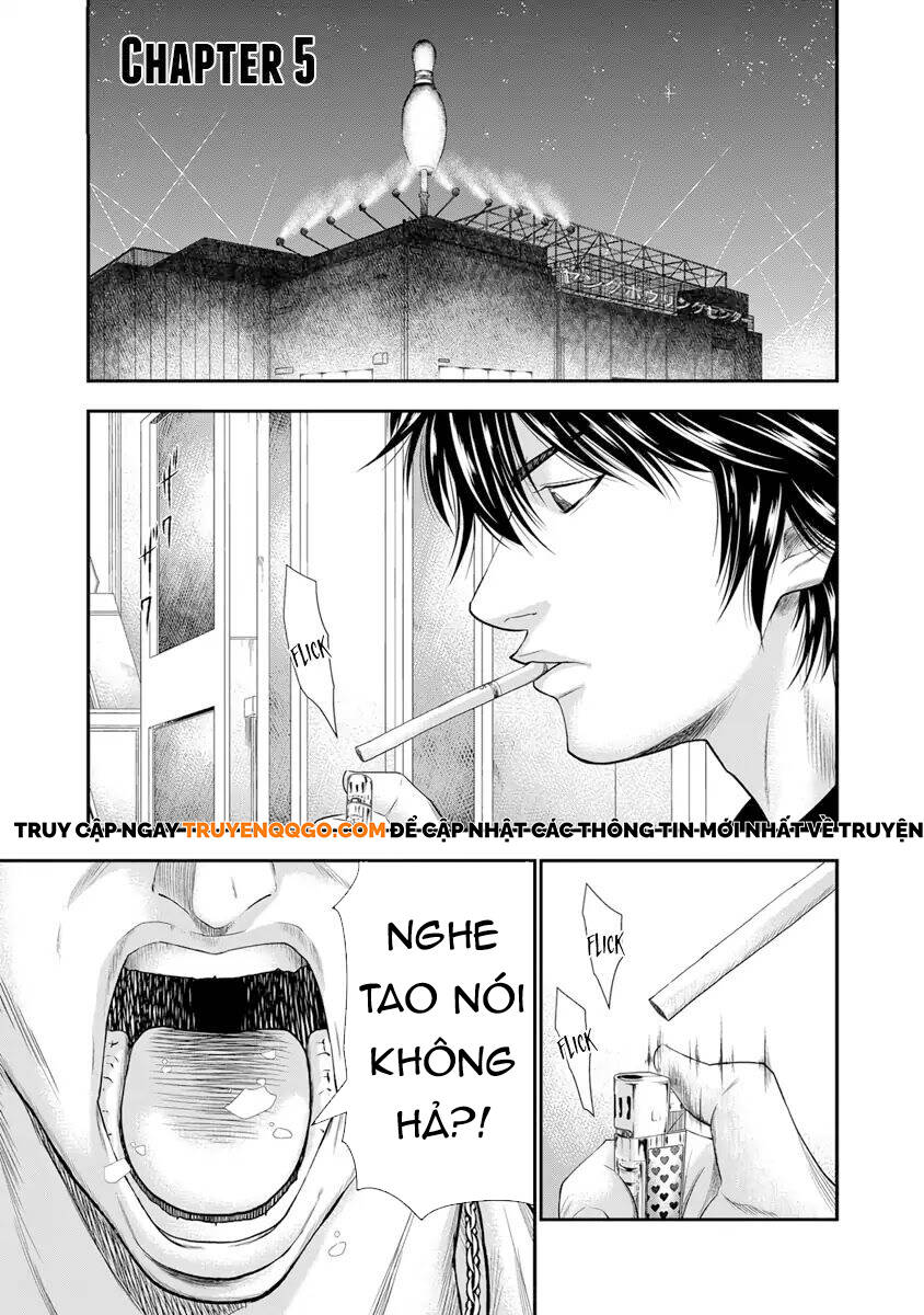 Out (Makoto Mizuta) Chapter 5 - 2