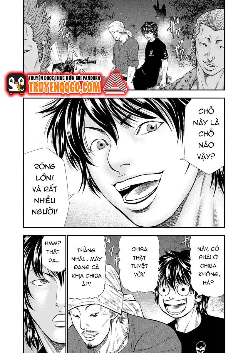 Out (Makoto Mizuta) Chapter 4 - 4