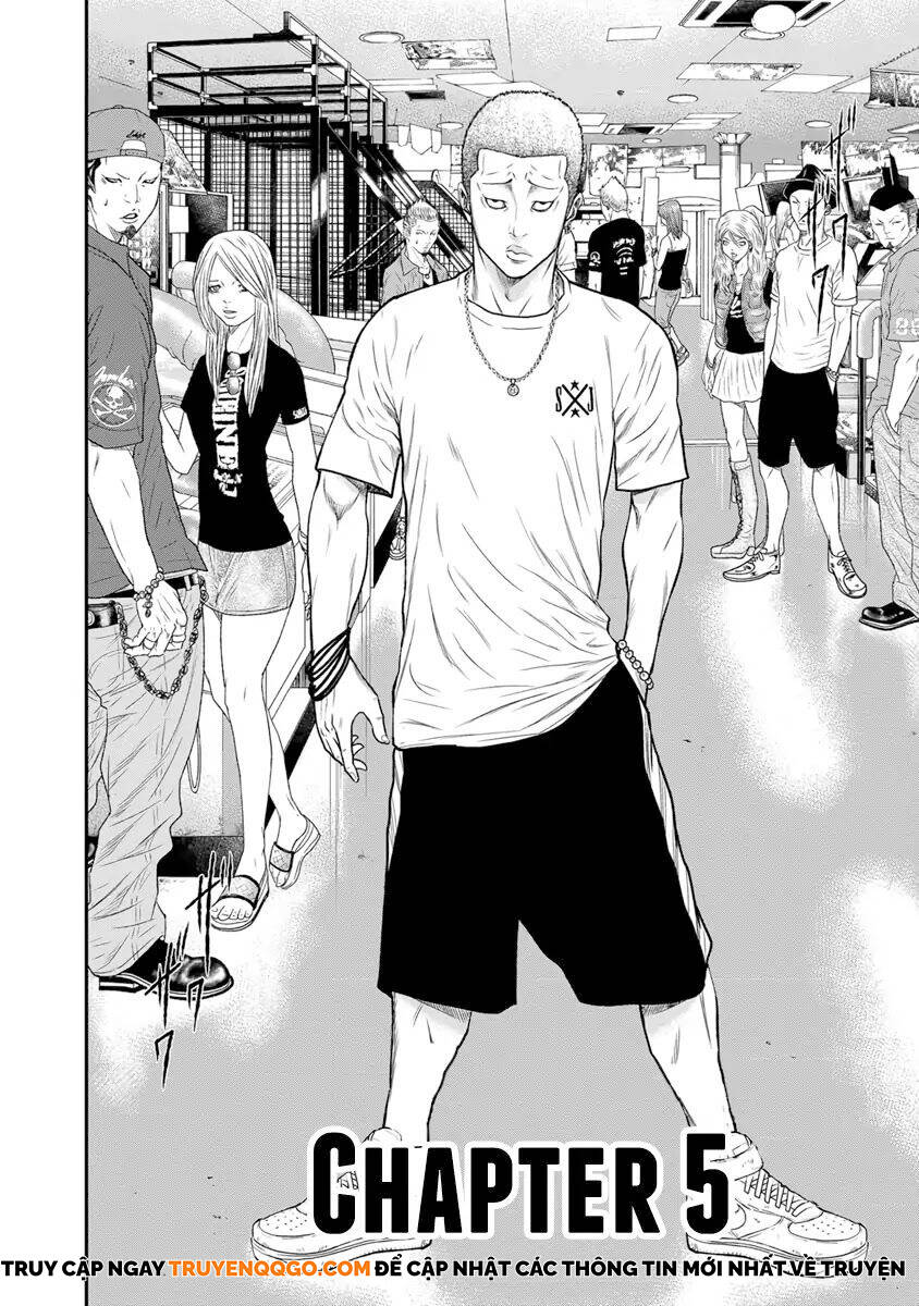 Out (Makoto Mizuta) Chapter 5 - 3