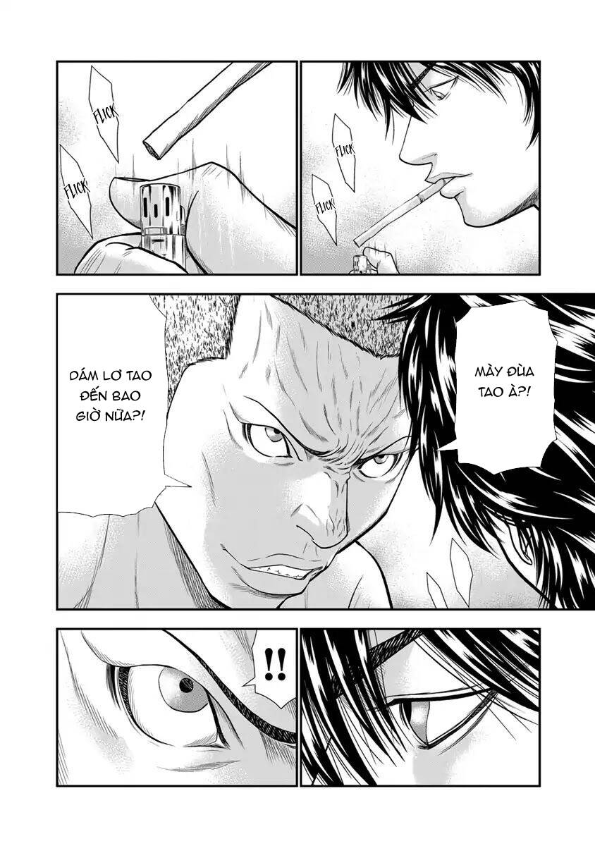 Out (Makoto Mizuta) Chapter 5 - 5