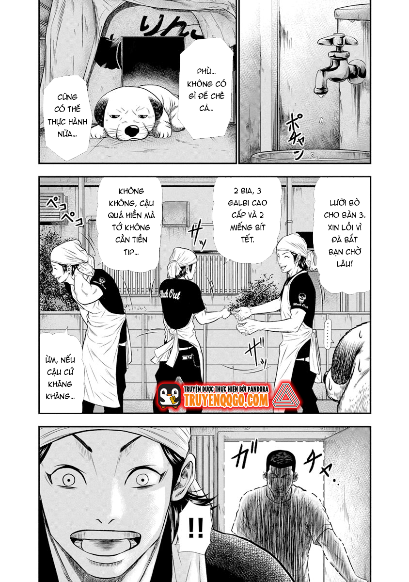 Out (Makoto Mizuta) Chapter 3 - 10