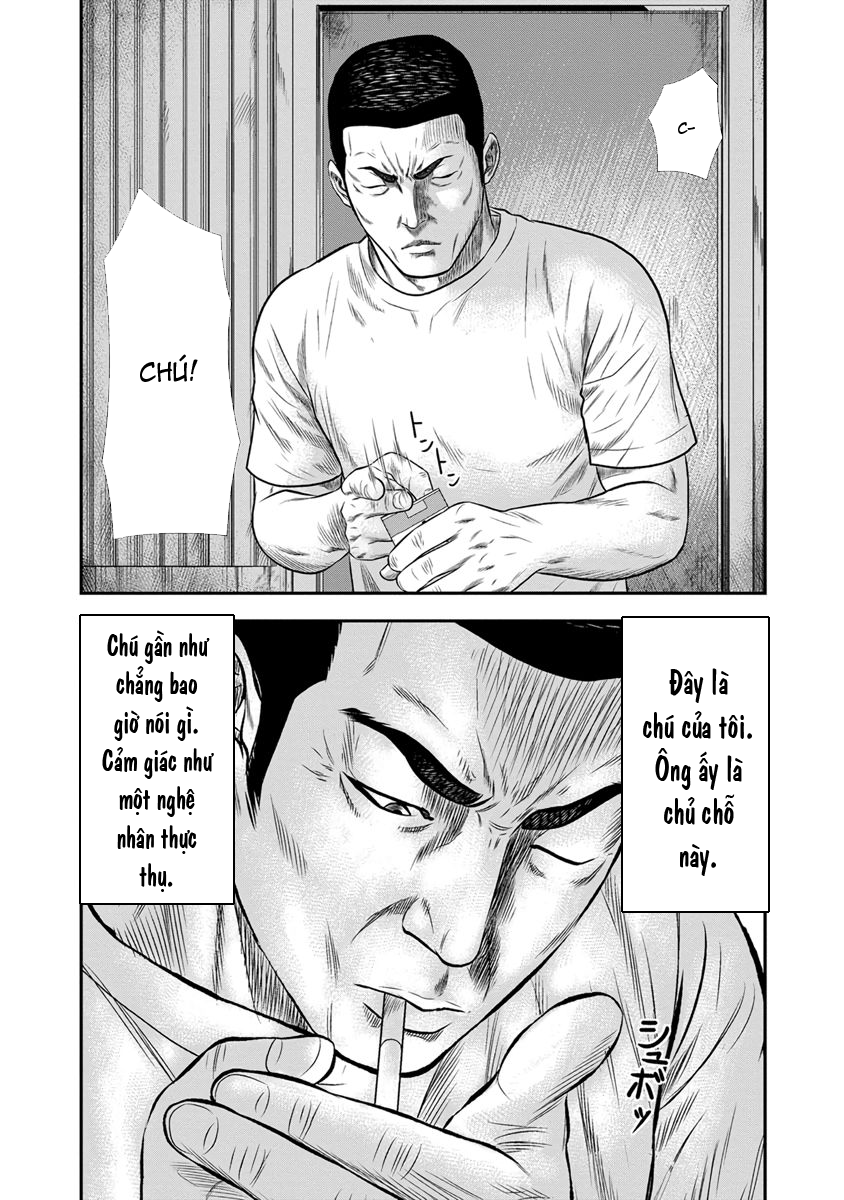 Out (Makoto Mizuta) Chapter 3 - 11