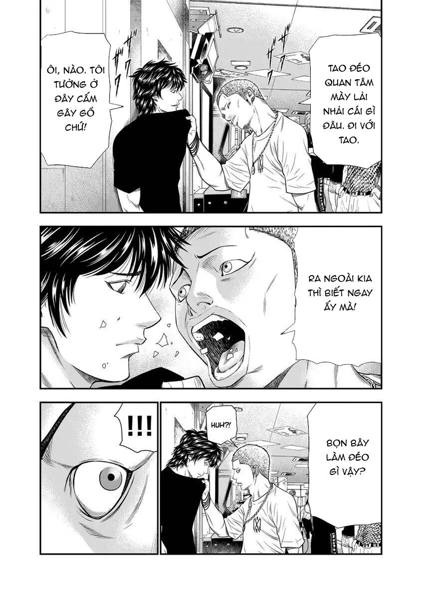 Out (Makoto Mizuta) Chapter 5 - 7