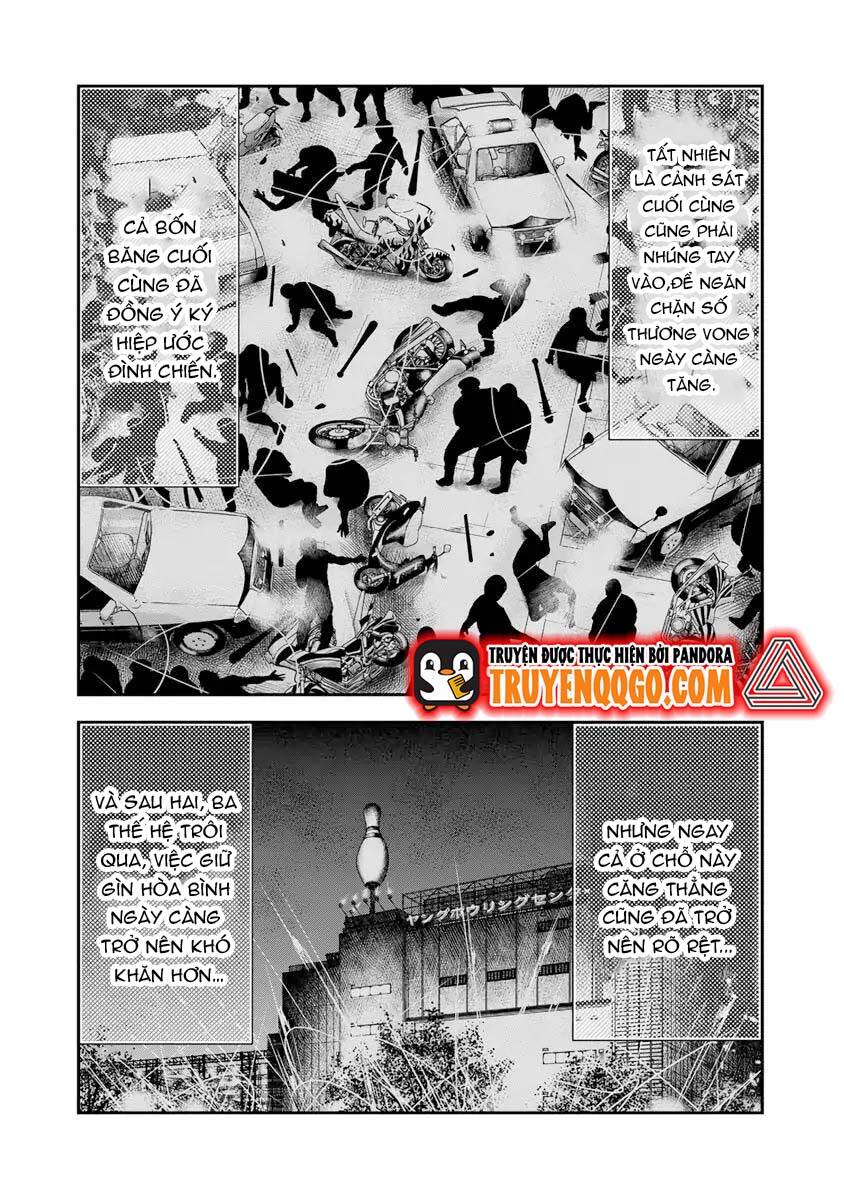 Out (Makoto Mizuta) Chapter 4 - 9