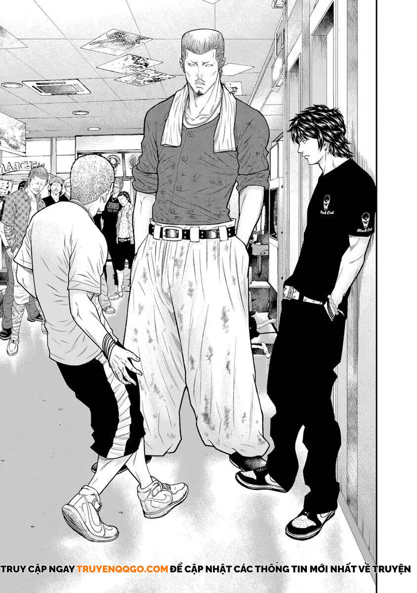 Out (Makoto Mizuta) Chapter 5 - 8