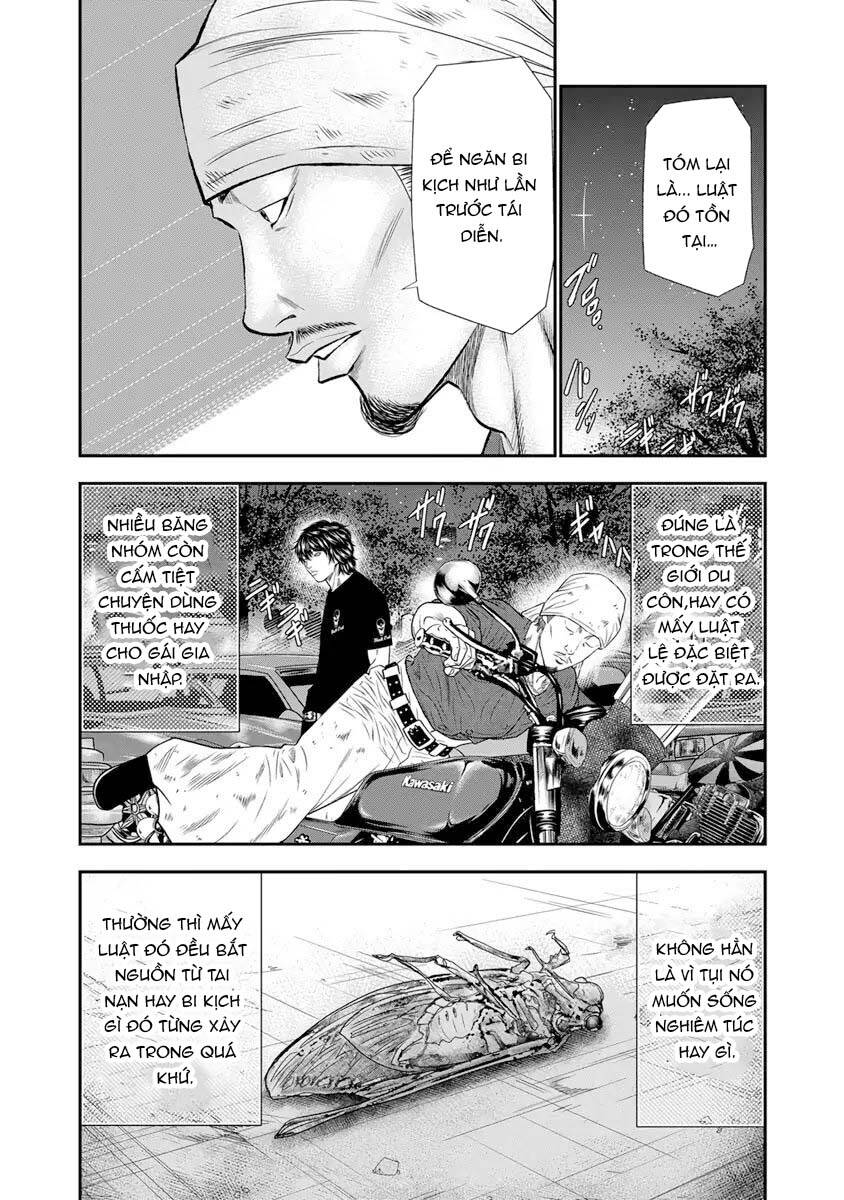 Out (Makoto Mizuta) Chapter 4 - 10