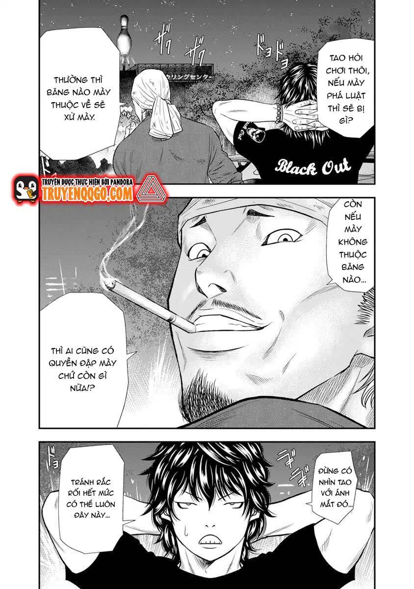 Out (Makoto Mizuta) Chapter 4 - 11