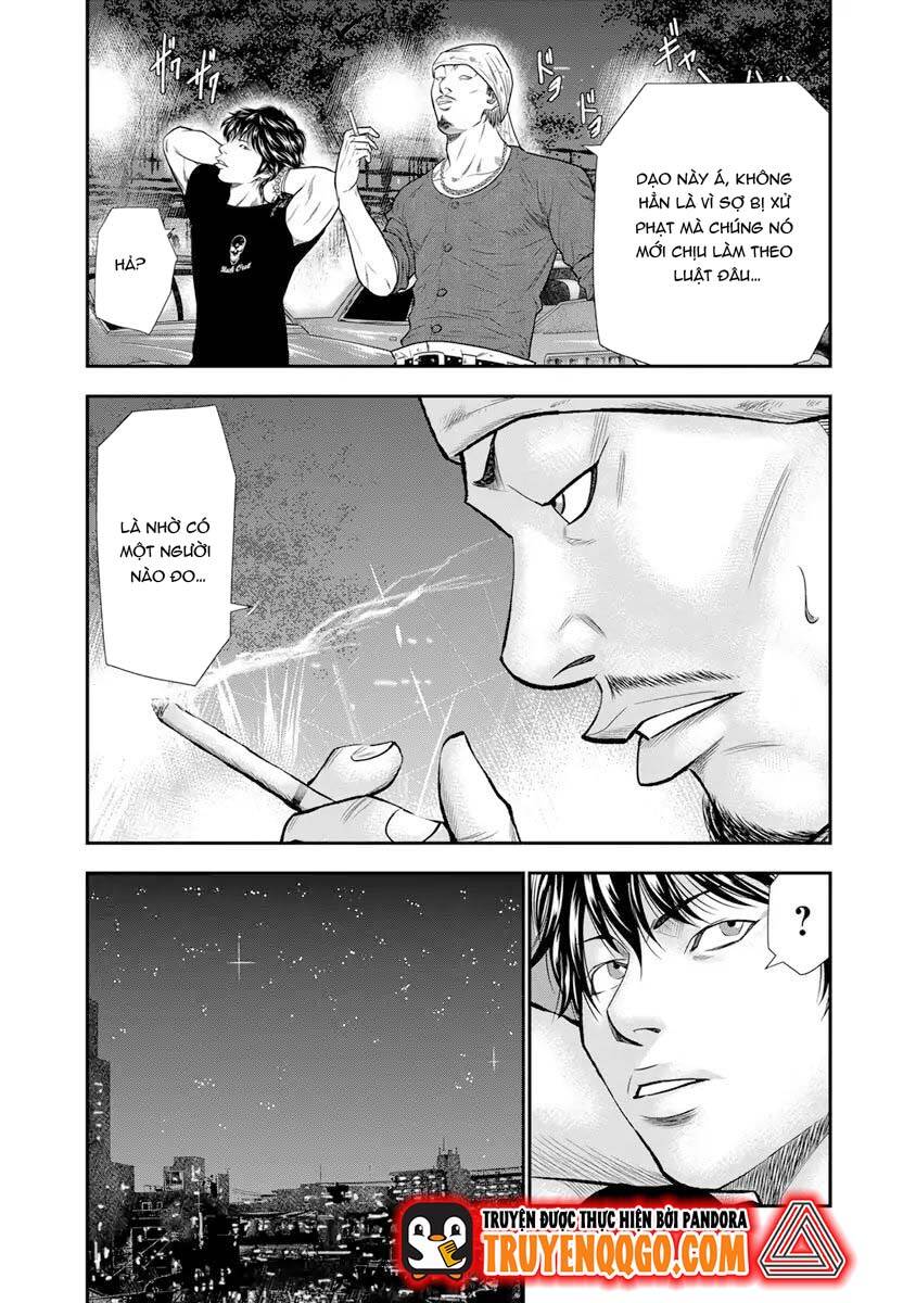 Out (Makoto Mizuta) Chapter 4 - 12