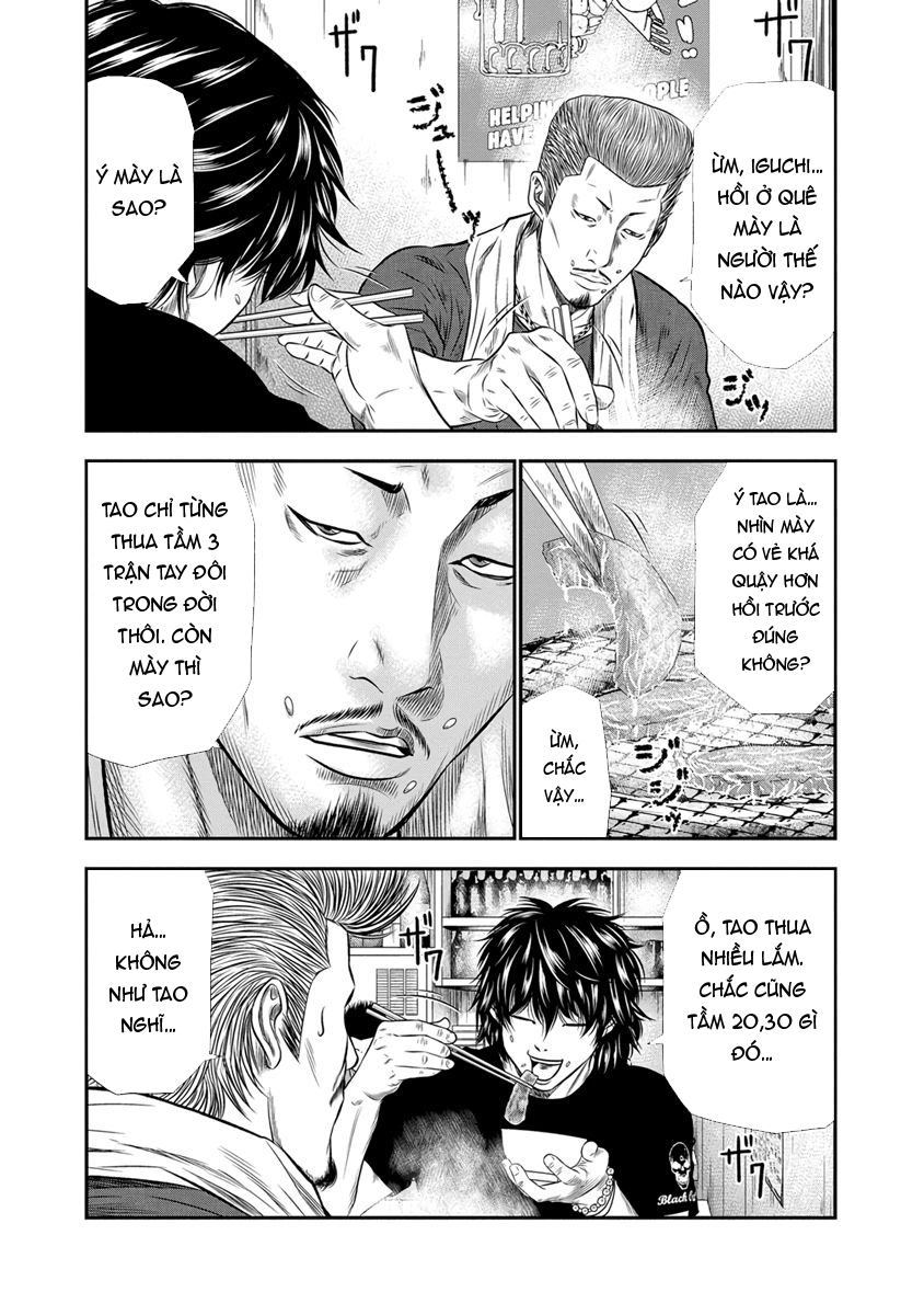 Out (Makoto Mizuta) Chapter 3 - 16