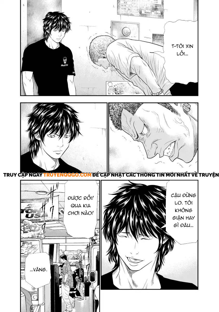 Out (Makoto Mizuta) Chapter 5 - 12