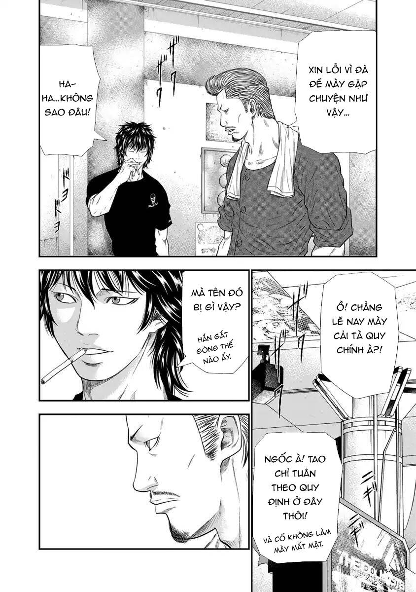 Out (Makoto Mizuta) Chapter 5 - 13