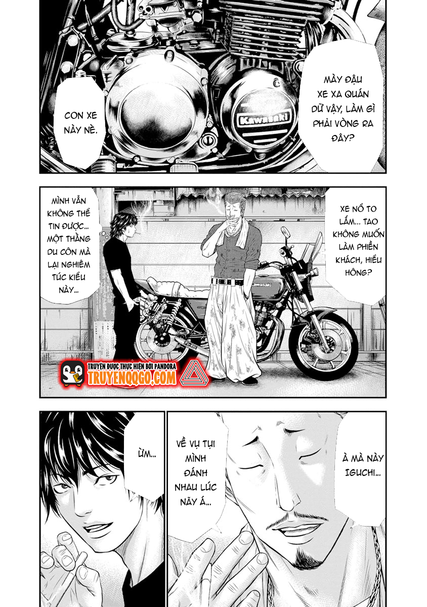 Out (Makoto Mizuta) Chapter 3 - 18