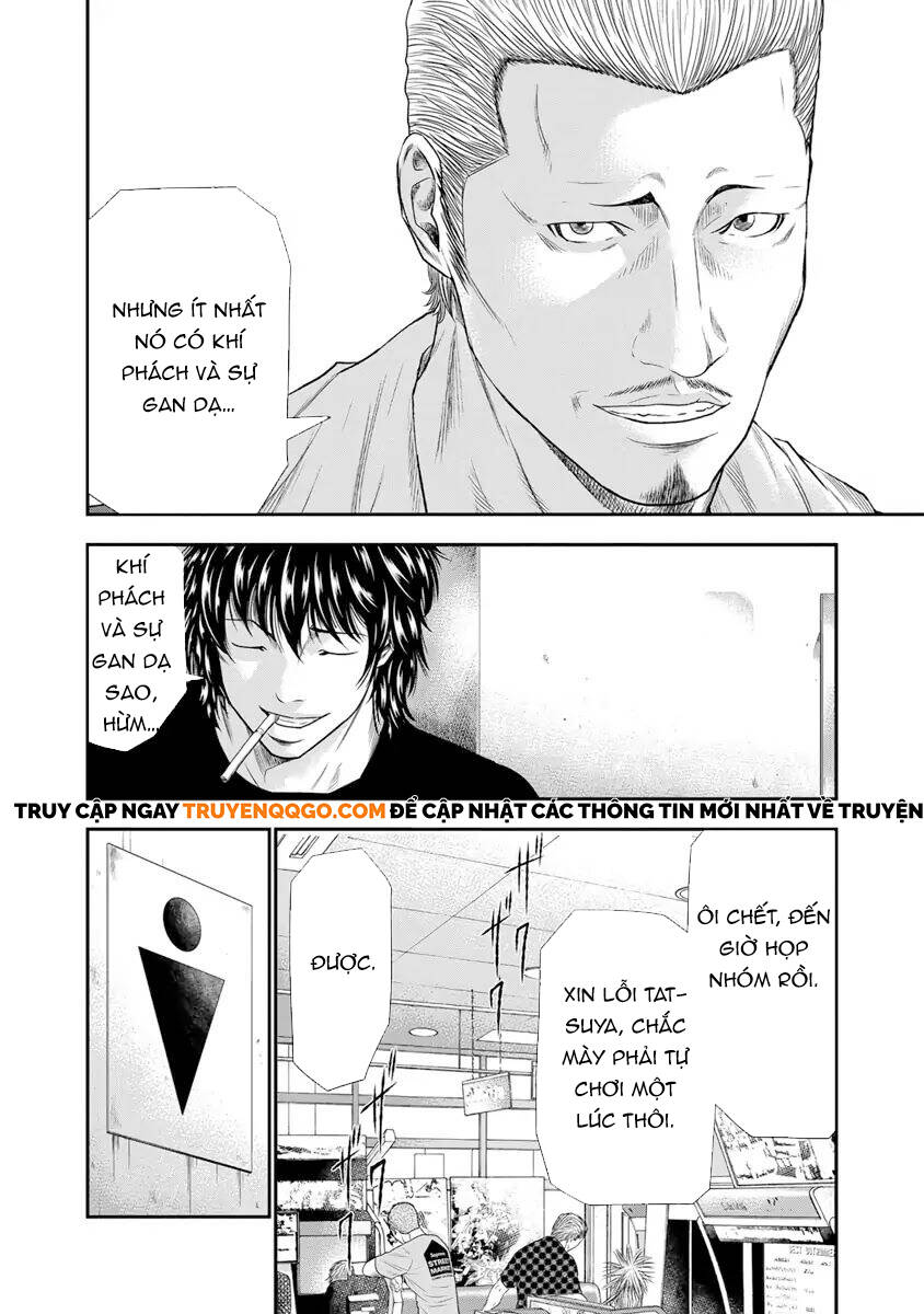 Out (Makoto Mizuta) Chapter 5 - 15