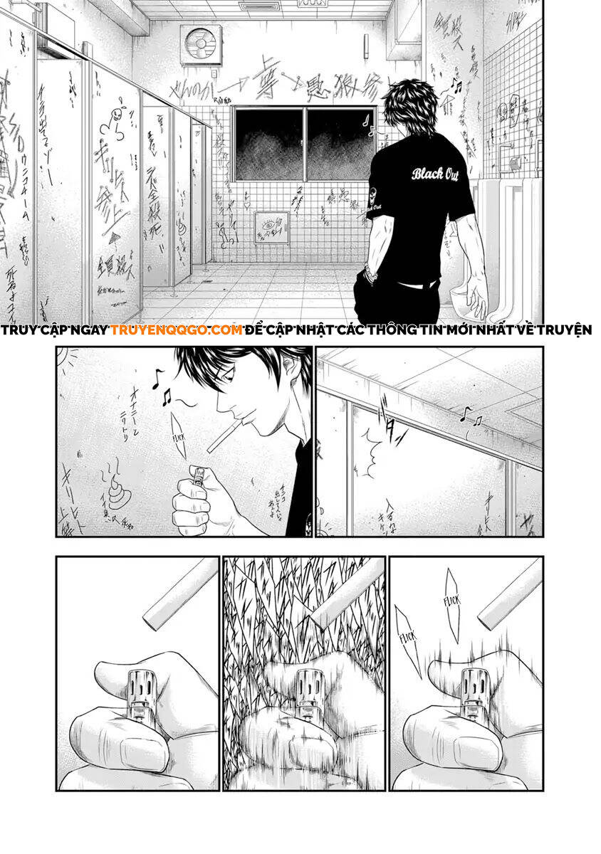 Out (Makoto Mizuta) Chapter 5 - 16