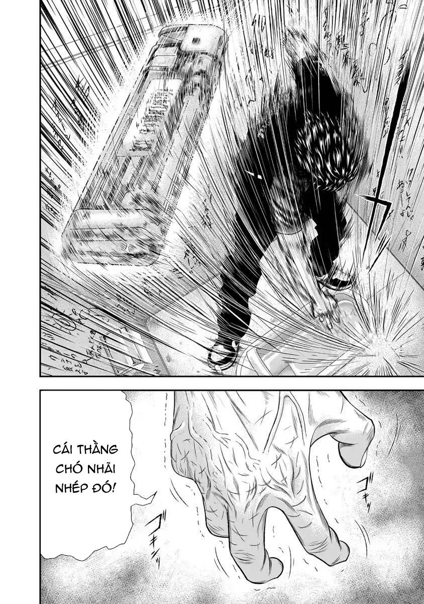 Out (Makoto Mizuta) Chapter 5 - 17