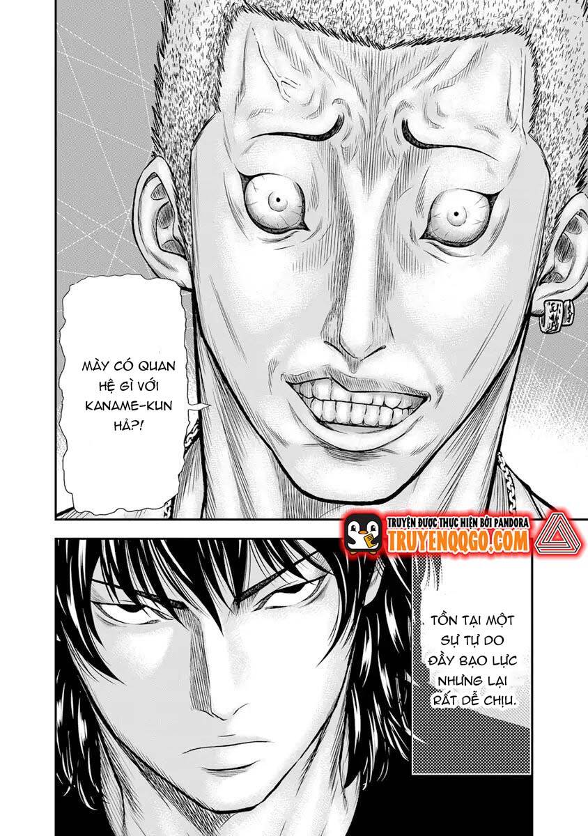 Out (Makoto Mizuta) Chapter 4 - 19