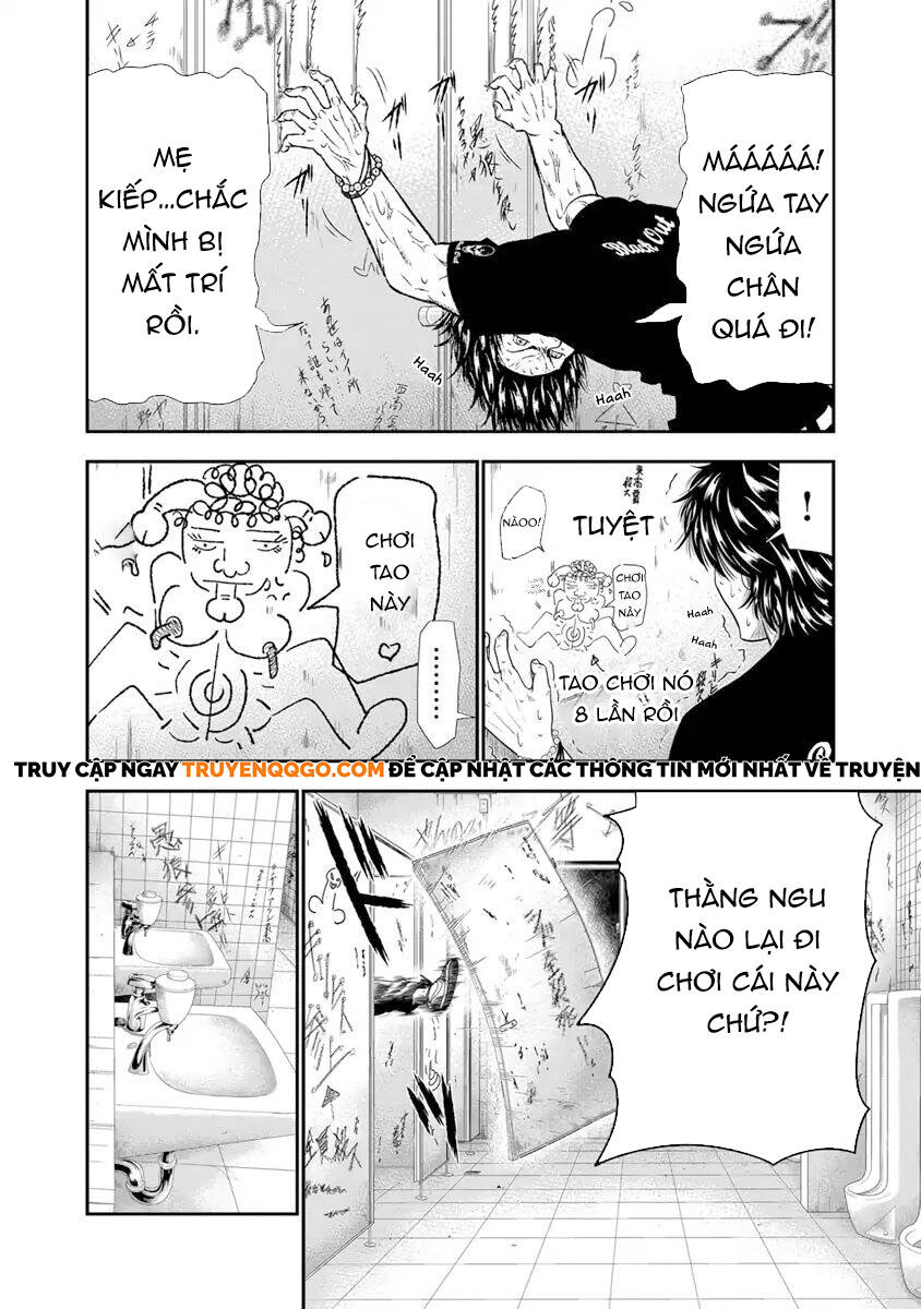 Out (Makoto Mizuta) Chapter 5 - 19